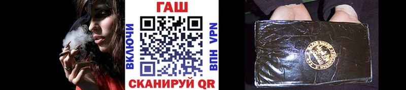 Где можно купить наркотики Печора Alpha PVP Героин Каннабис Меф мяу мяу