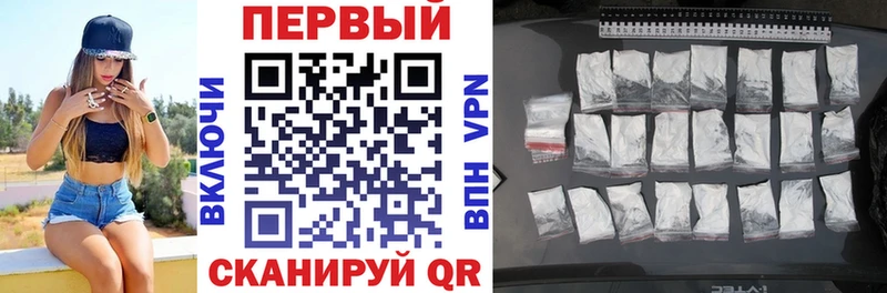 купить   Печора  АМФЕТАМИН VHQ 