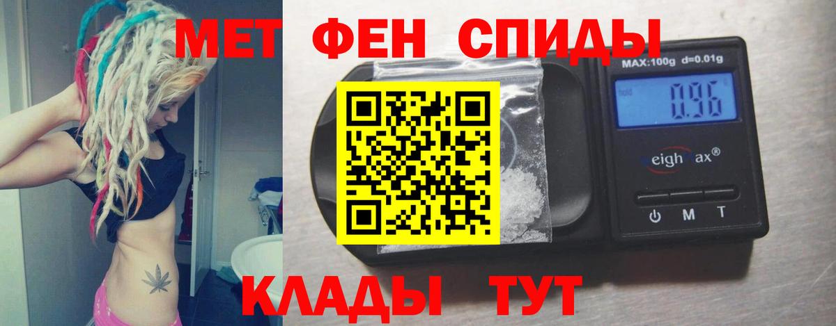 АМФ 97% Печора