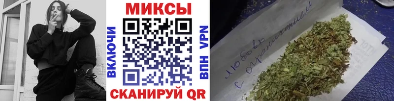 гидра ссылка Печора БУТИРАТ GHB