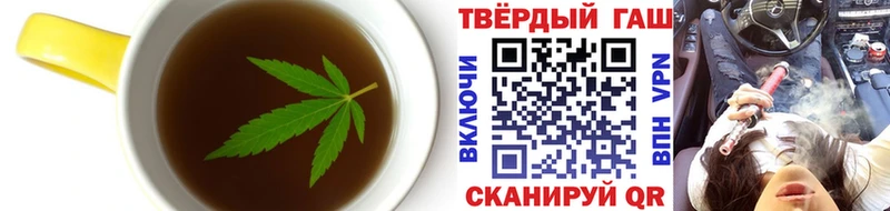 Печенье с ТГК марихуана  МЕГА tor  Печора 