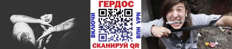 ГЕРОИН Афган  blacksprut сайт  Печора 