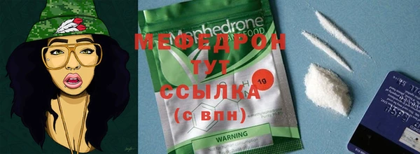 кокаин VHQ Нея