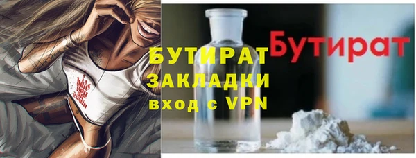 кокаин VHQ Нея