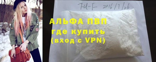 кокаин VHQ Нея