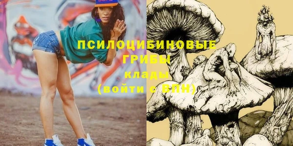 кокаин VHQ Нея