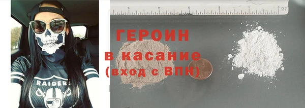каннабис Нефтегорск