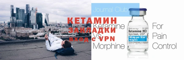 кокаин VHQ Нея