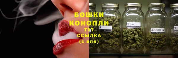 кокаин VHQ Нея