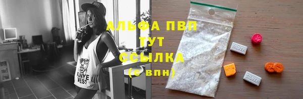 ГАЛЛЮЦИНОГЕННЫЕ ГРИБЫ Нефтекумск