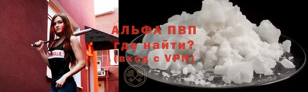 каннабис Нефтегорск
