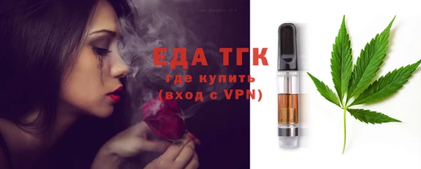 кокаин VHQ Нея