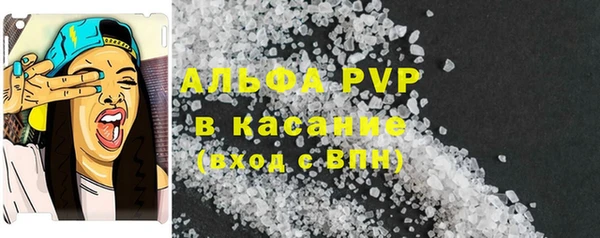 кокаин VHQ Нея