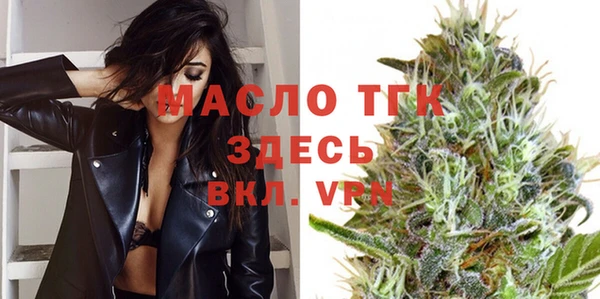 кокаин VHQ Нея