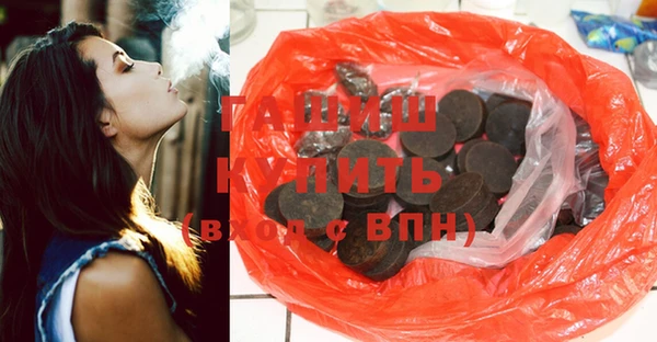 кокаин VHQ Нея