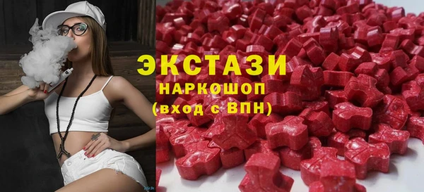 кокаин VHQ Нея