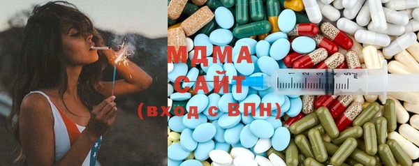 меф VHQ Наволоки