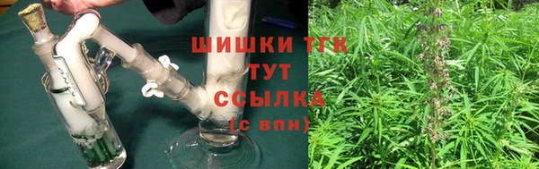 MESCALINE Вяземский