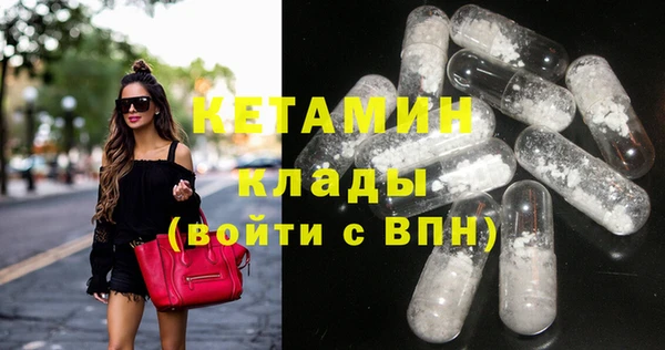 кокаин VHQ Нея