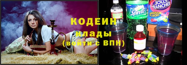 кокаин VHQ Нея