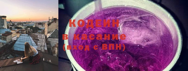 кокаин VHQ Нея