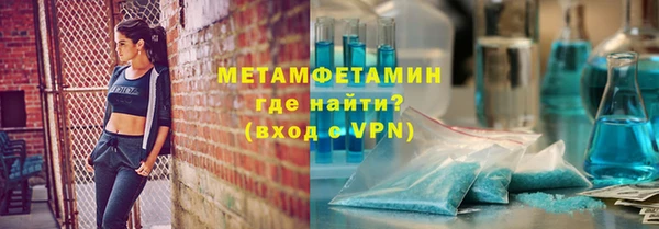 кокаин VHQ Нея