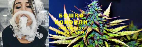 кокаин VHQ Нея