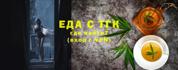 кокаин VHQ Нея