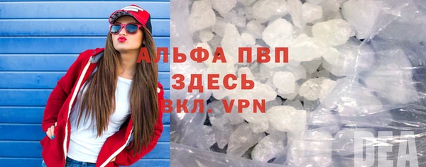 каннабис Нефтегорск