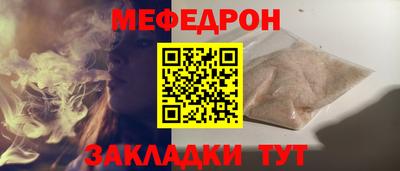 mdma Изобильный