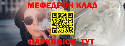 герыч Ирбит