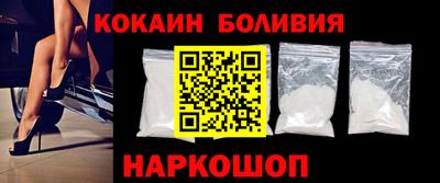 герыч Ирбит