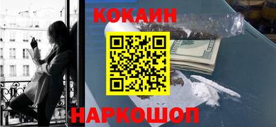 mdma Изобильный