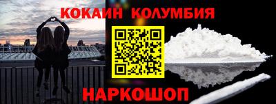 mdma Изобильный