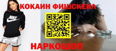 mdma Изобильный