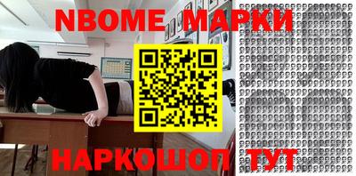 герыч Ирбит