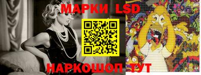 герыч Ирбит