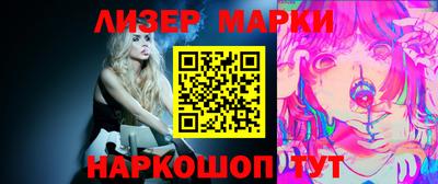 mdma Изобильный