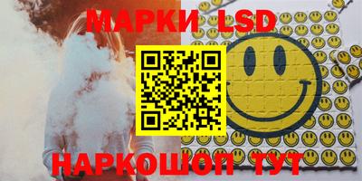 mdma Изобильный