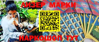 герыч Ирбит