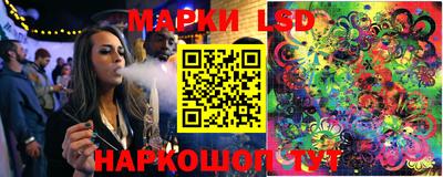 mdma Изобильный
