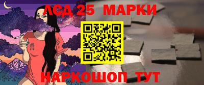 герыч Канаш