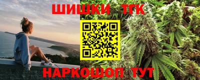 герыч Ирбит
