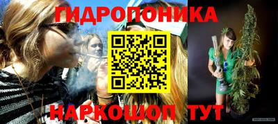 герыч Канаш