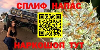mdma Изобильный