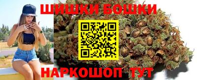 мяу мяу кристалл Абакан