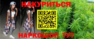 mdma Изобильный