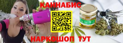 спайс Камышлов