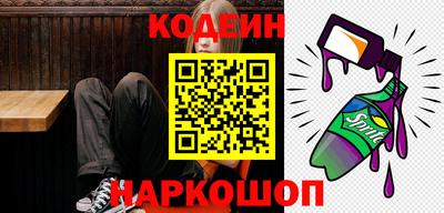 mdma Изобильный