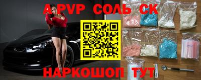 mdma Изобильный